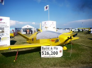 конструктор для авиалюбителей