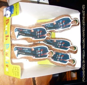 "Буш как еда"