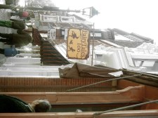 Историческая улица Мейн