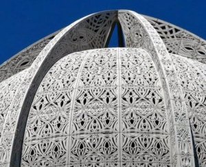 ФРАГМЕНТ КУПОЛА